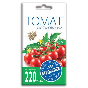 Семена Томата "Дюймовочка"